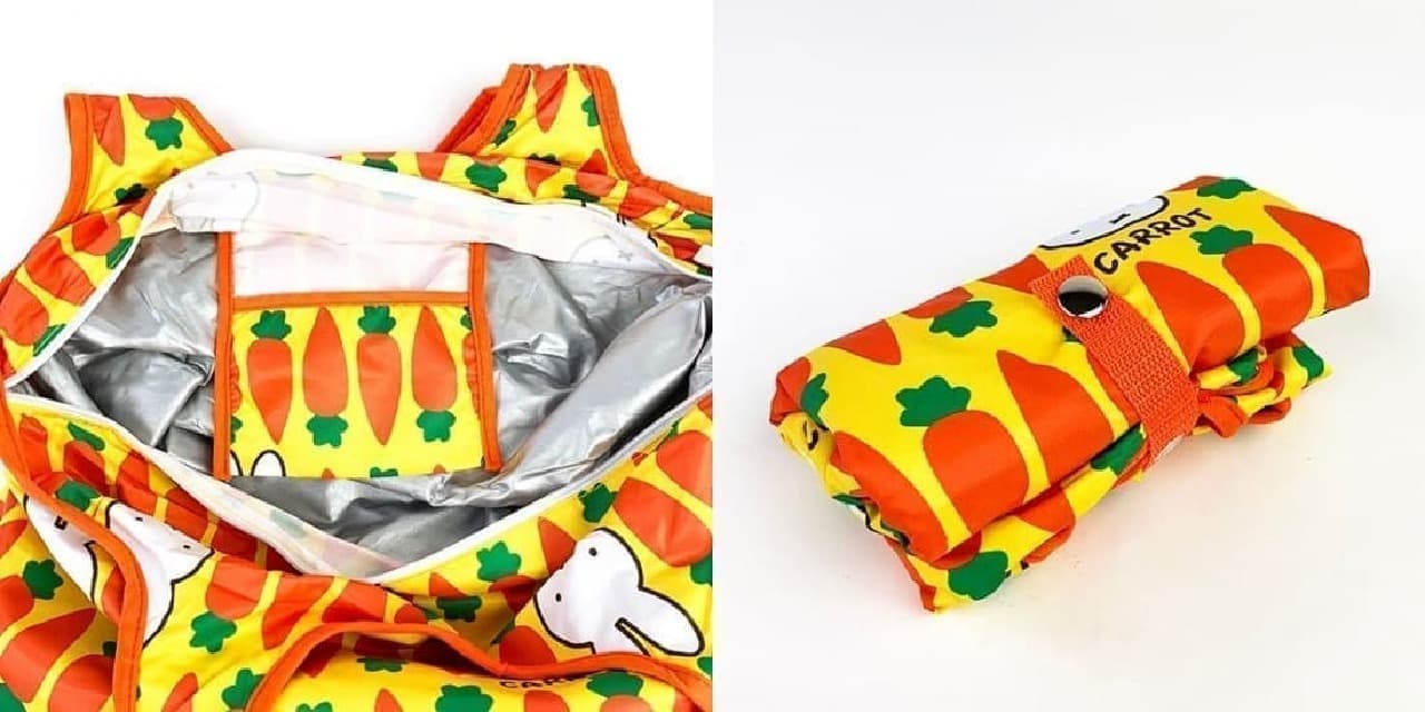 Miffy Carrot Eco Bag