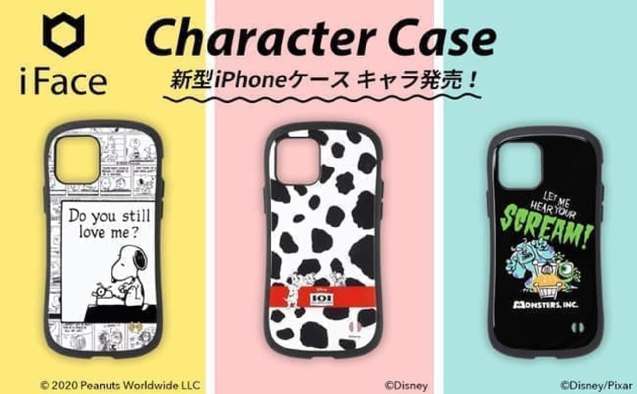 Cute Snoopy pattern from "iFace First Class Case" for iPhone --Mickey and Monsters, Inc.