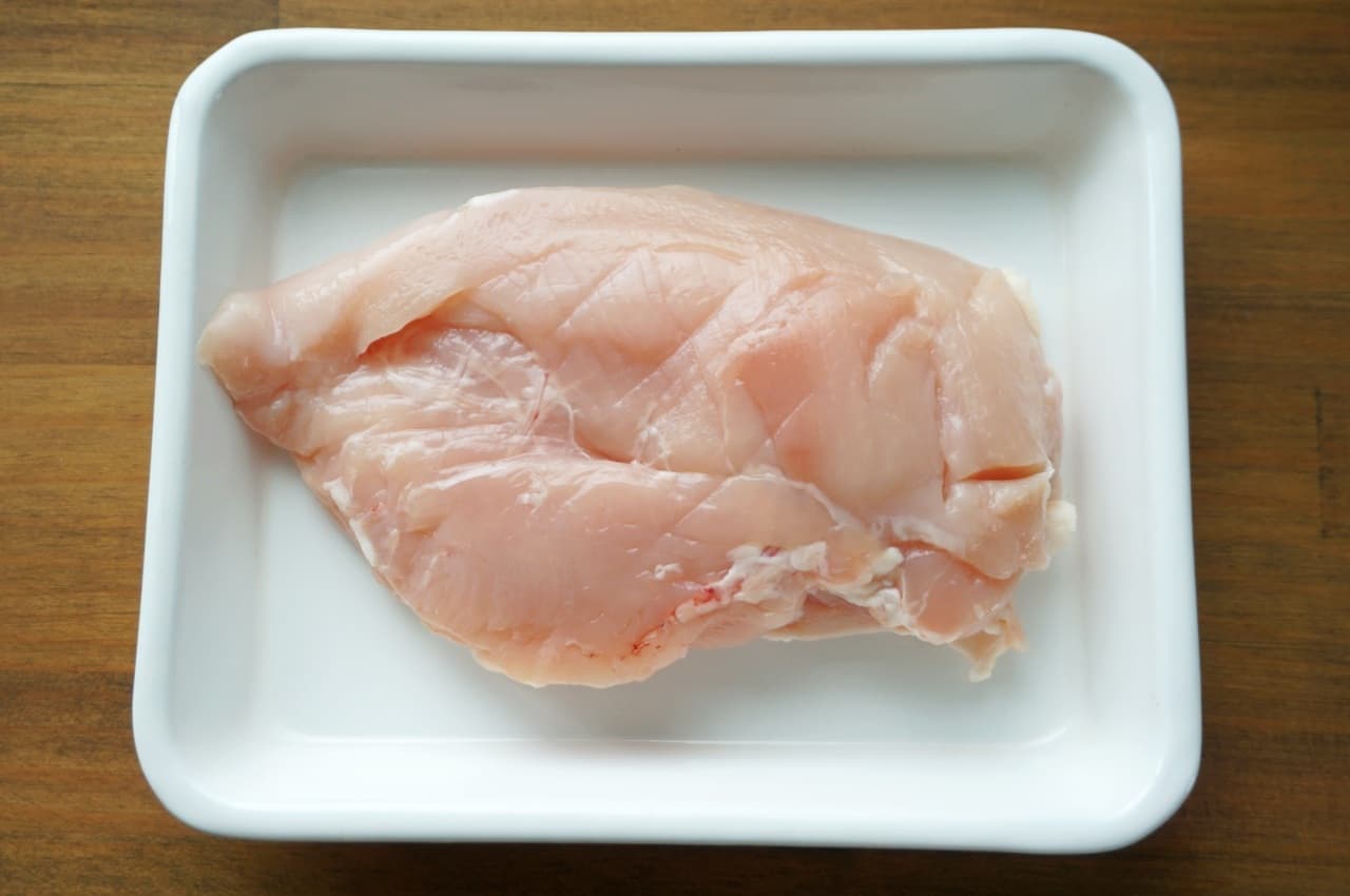 Chicken Meat Salad Chicken Recipe