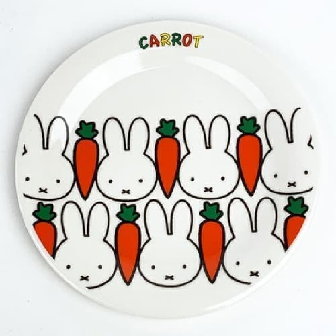 The orange color is cute ♪ Miffy "Carrot Series" plush toy --- with a carrot basket in your hand