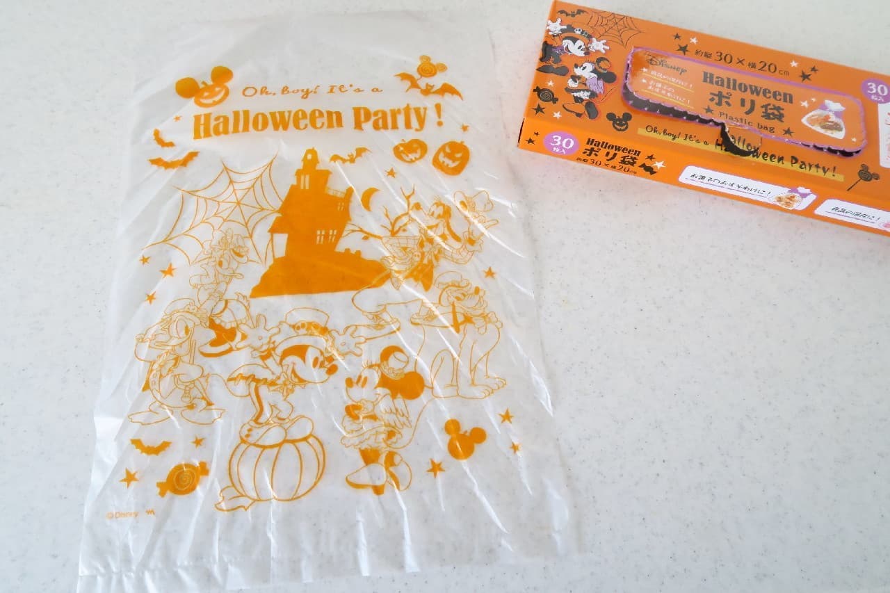 Halloween cooking sheet, aluminum foil, plastic bag