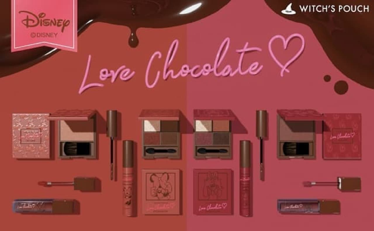 Disney limited cosmetics "Love Chocolate" on the witch's pouch