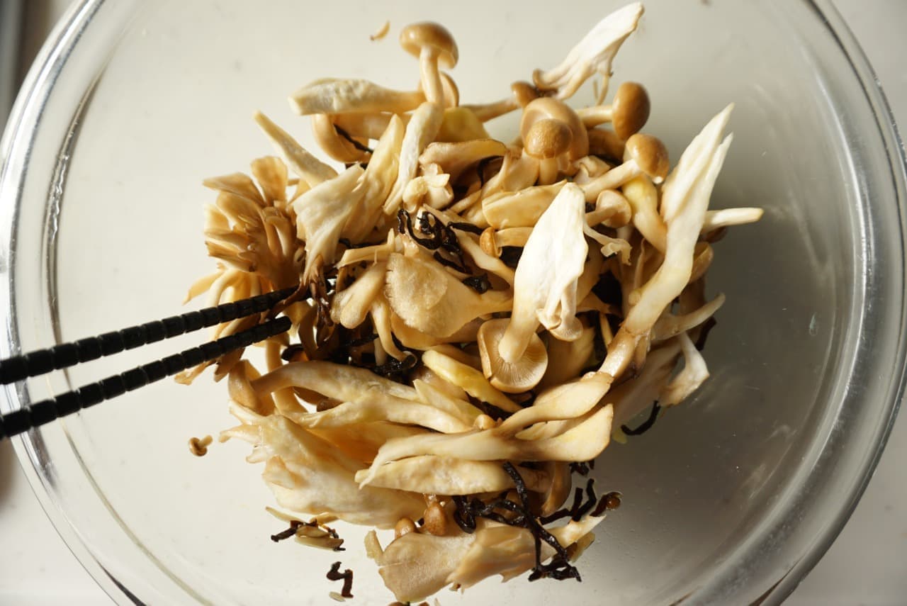 Maitake mushroom with salt and kelp recipe