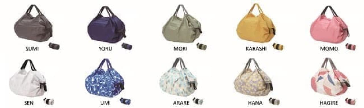 The popular eco bag "Shupatto" has been renewed --with convenient buttons and slim specifications