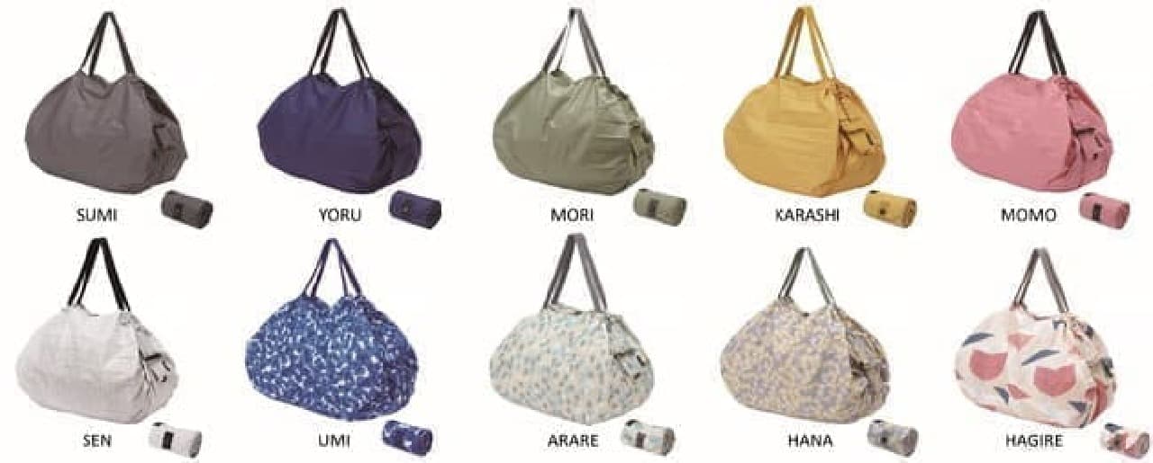 The popular eco bag "Shupatto" has been renewed --with convenient buttons and slim specifications