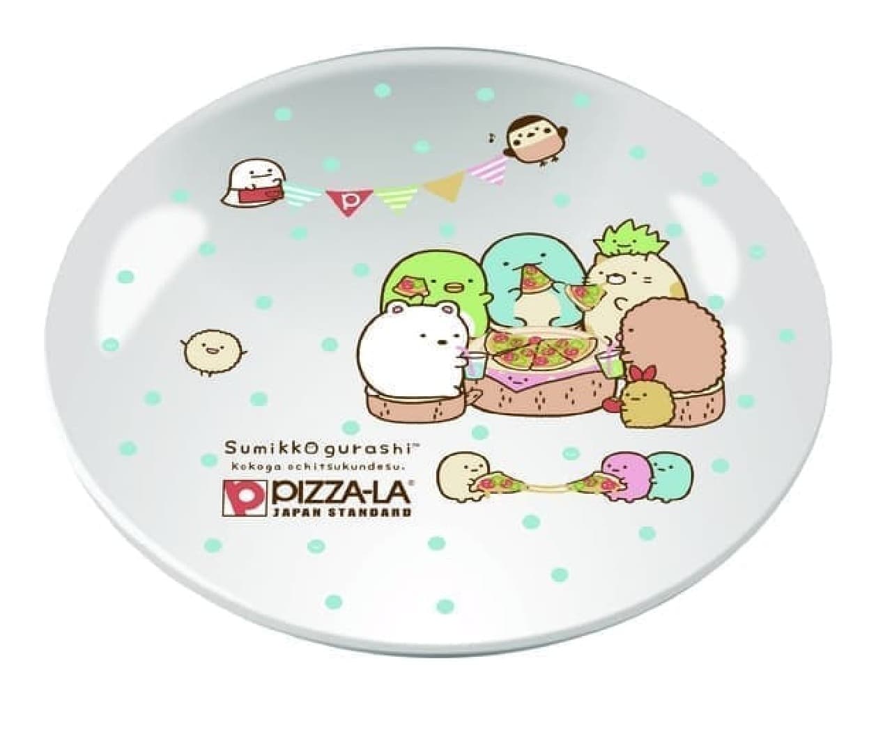 Limited quantity "Sumikko Gurashi Special Pack" from Pizza-La --You can get an original plate and sticker for an additional 200 yen