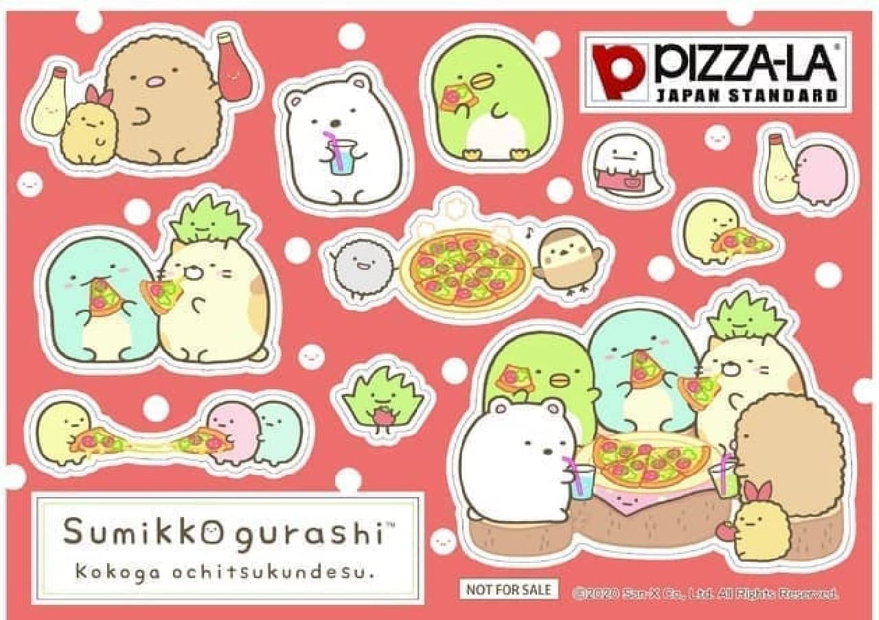Limited quantity "Sumikko Gurashi Special Pack" from Pizza-La --You can get an original plate and sticker for an additional 200 yen