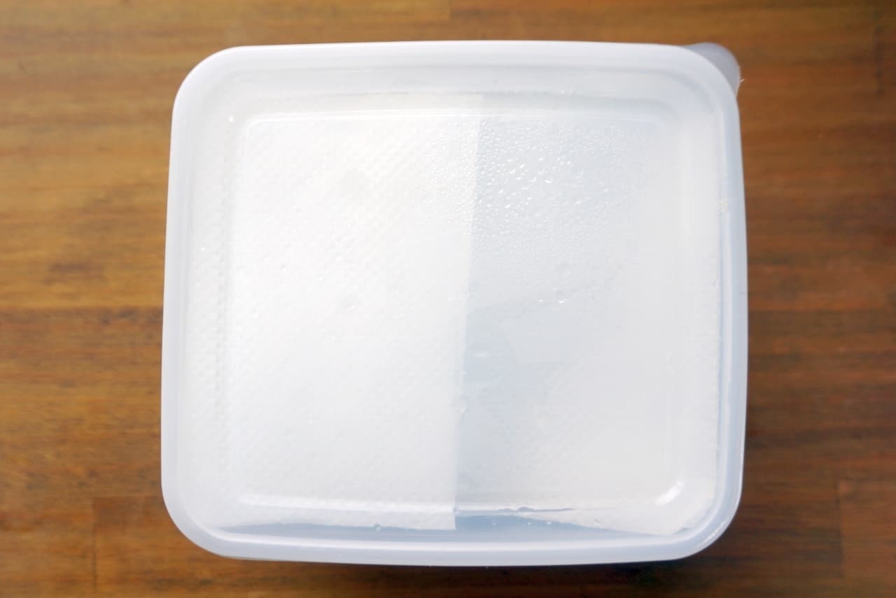 ステップ4水菜の冷蔵保存方法
