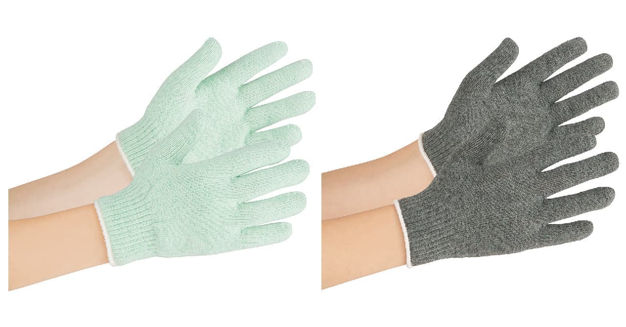 Midori Anzen Contact Infection Prevention Gloves