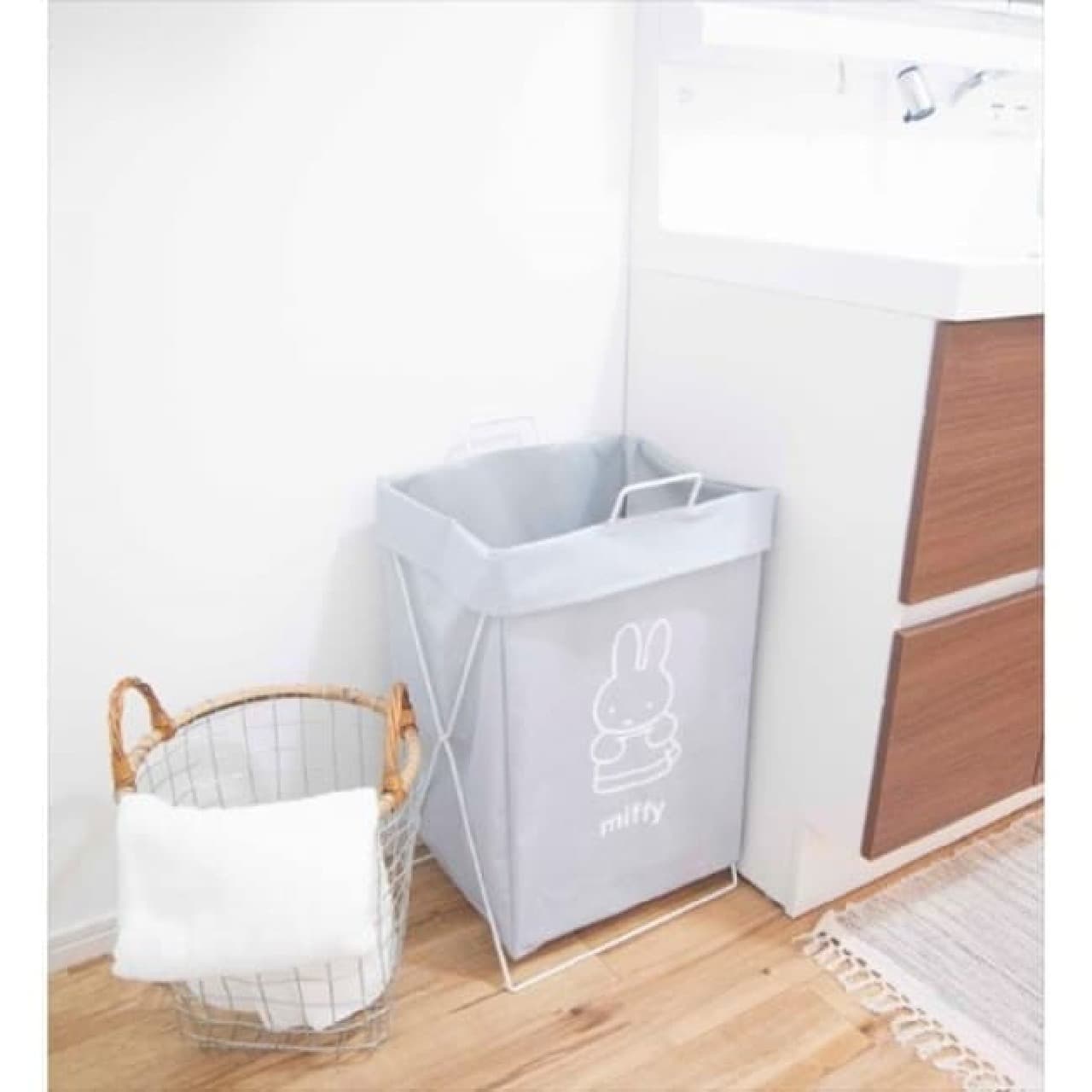 Miffy's Laundry Basket in Villevan-Simple Pattern & Convenient Foldable