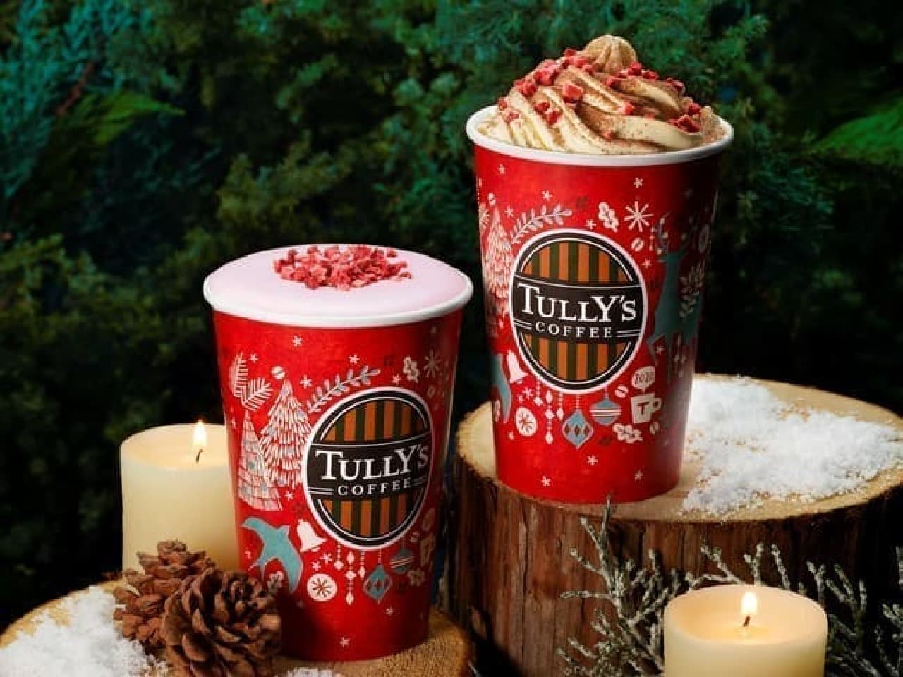 Tully's seasonal drink