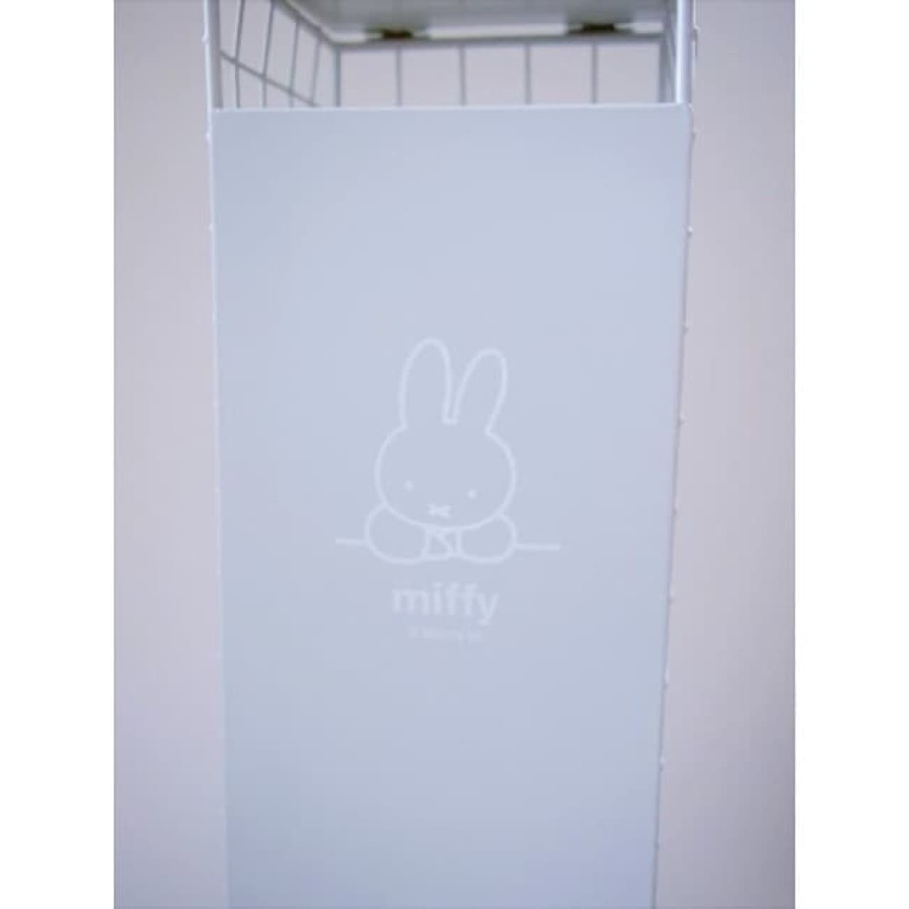 Cute toilet paper stocker with miffy pattern