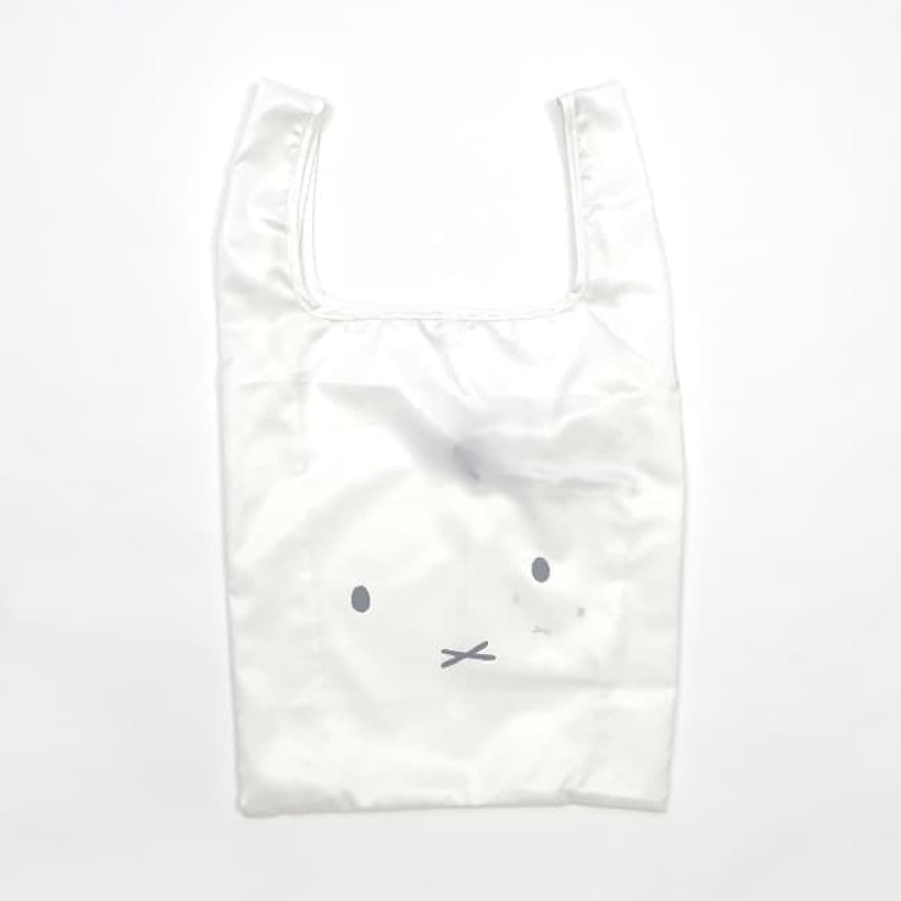 Convenient 3 sizes! Miffy-patterned eco-bag for Villevan--for shopping and lunch boxes