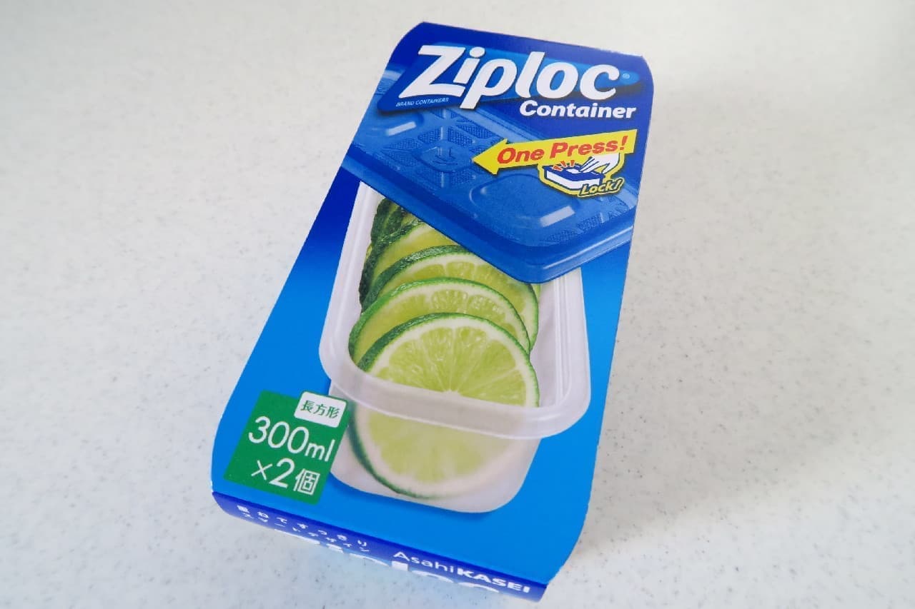 Also for organizing the refrigerator! "Ziplock Container 300ml" is recommended for storing food and small items
