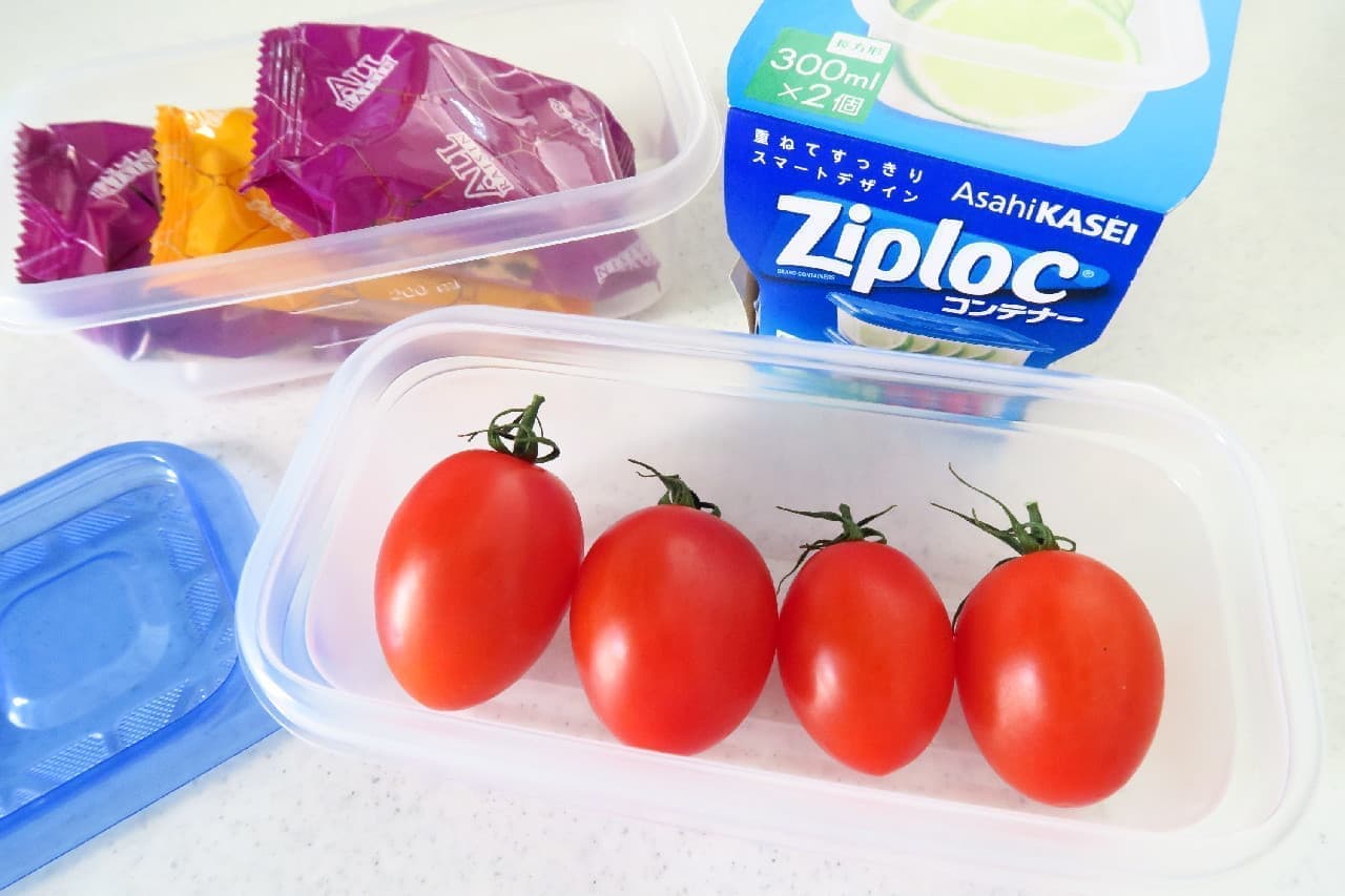 Also for organizing the refrigerator! "Ziplock Container 300ml" is recommended for storing food and small items