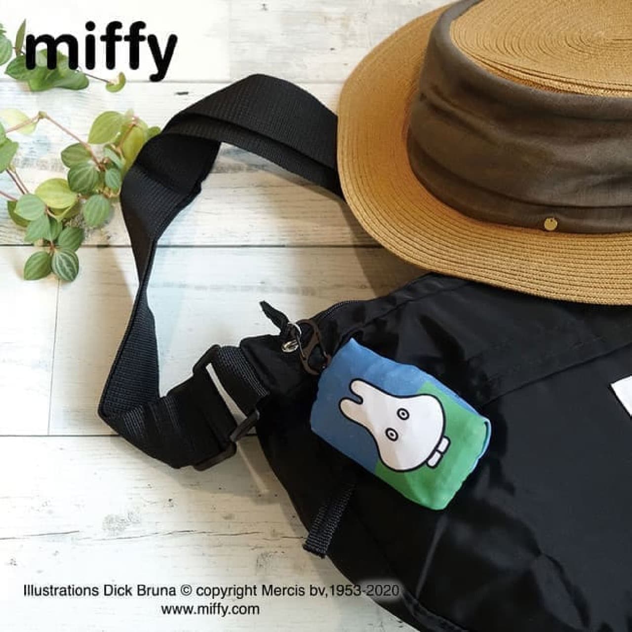 Miffy's packable eco bag