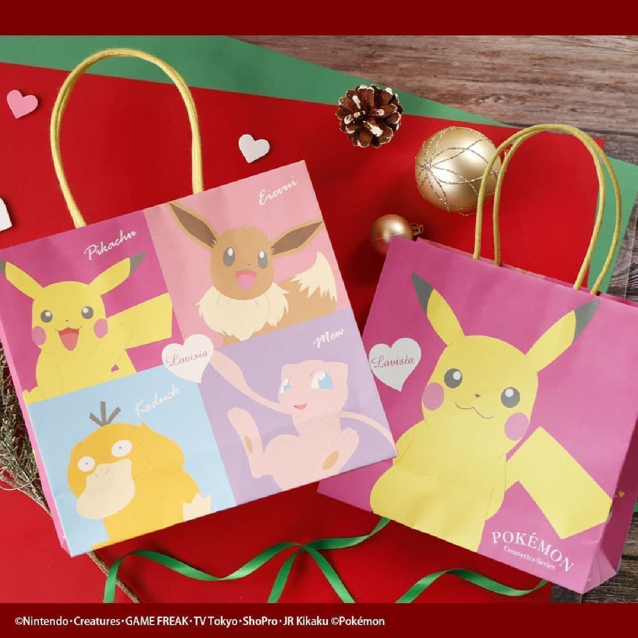 Lovisia Pokemon Gift Cosmetic Series
