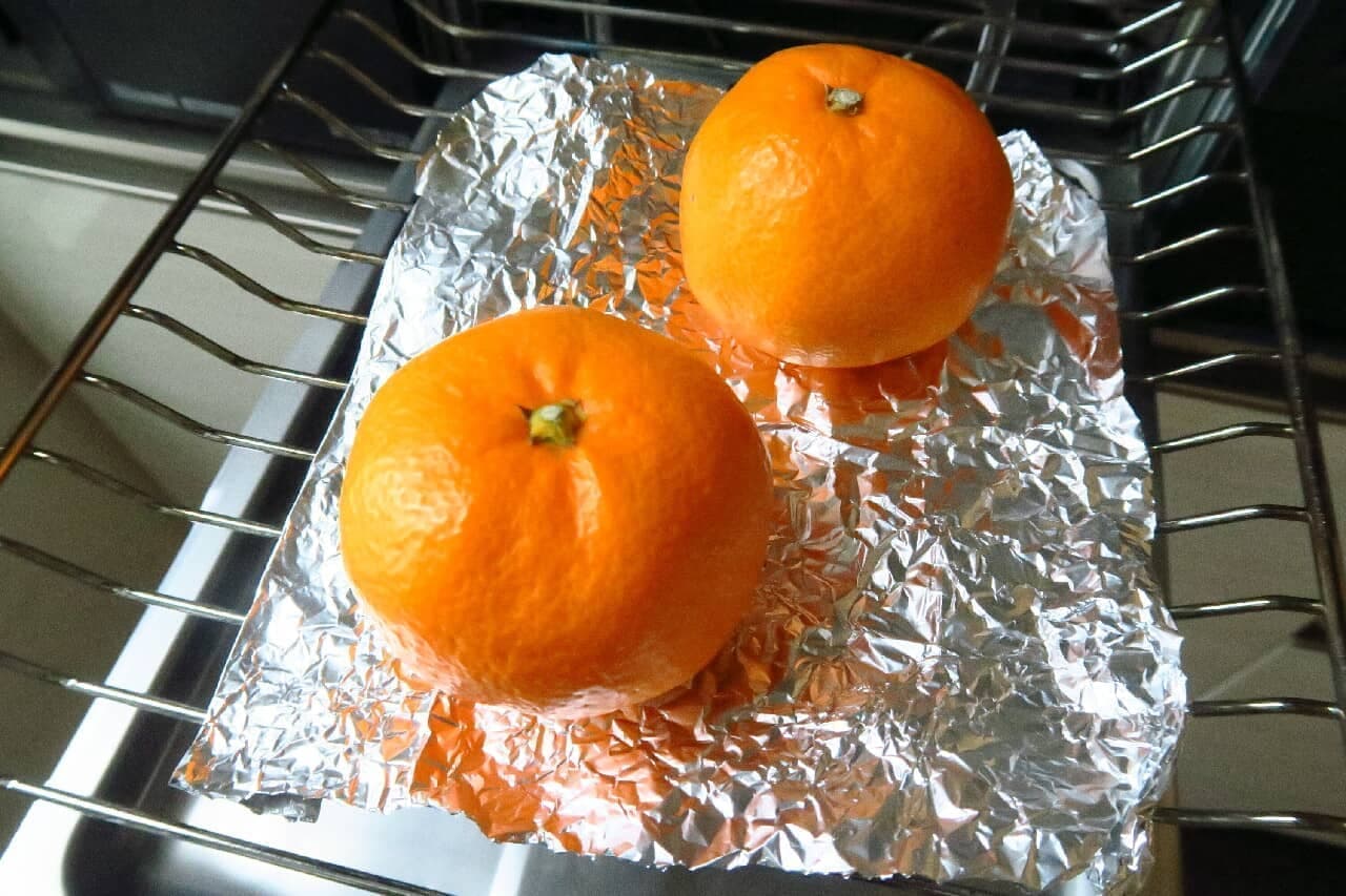 Other than that, juicy and sweet♪ How to make grilled mandarin oranges -- just grill for 5 minutes on a fish grill