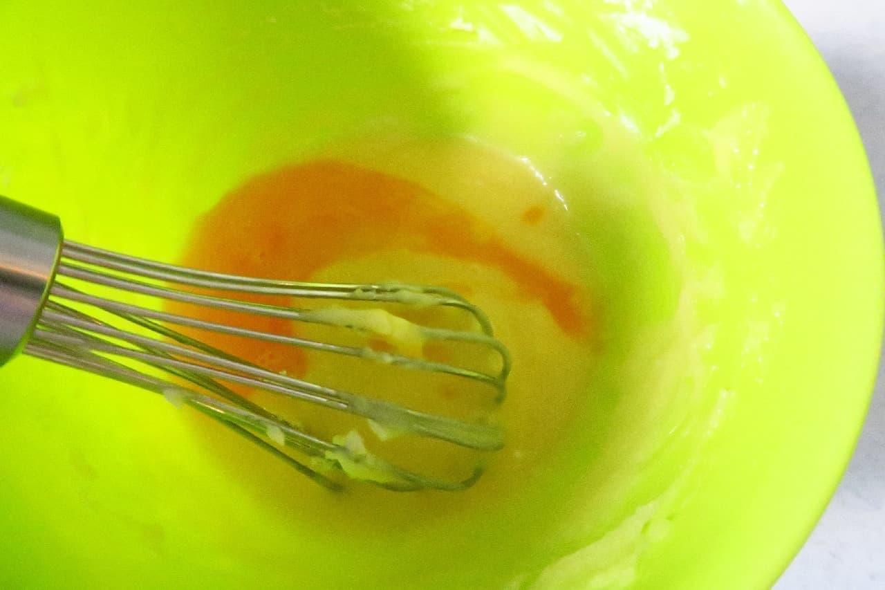 [Recipe] Use kiri! Cream cheese pound cake --using Daiso heat-resistant glass container