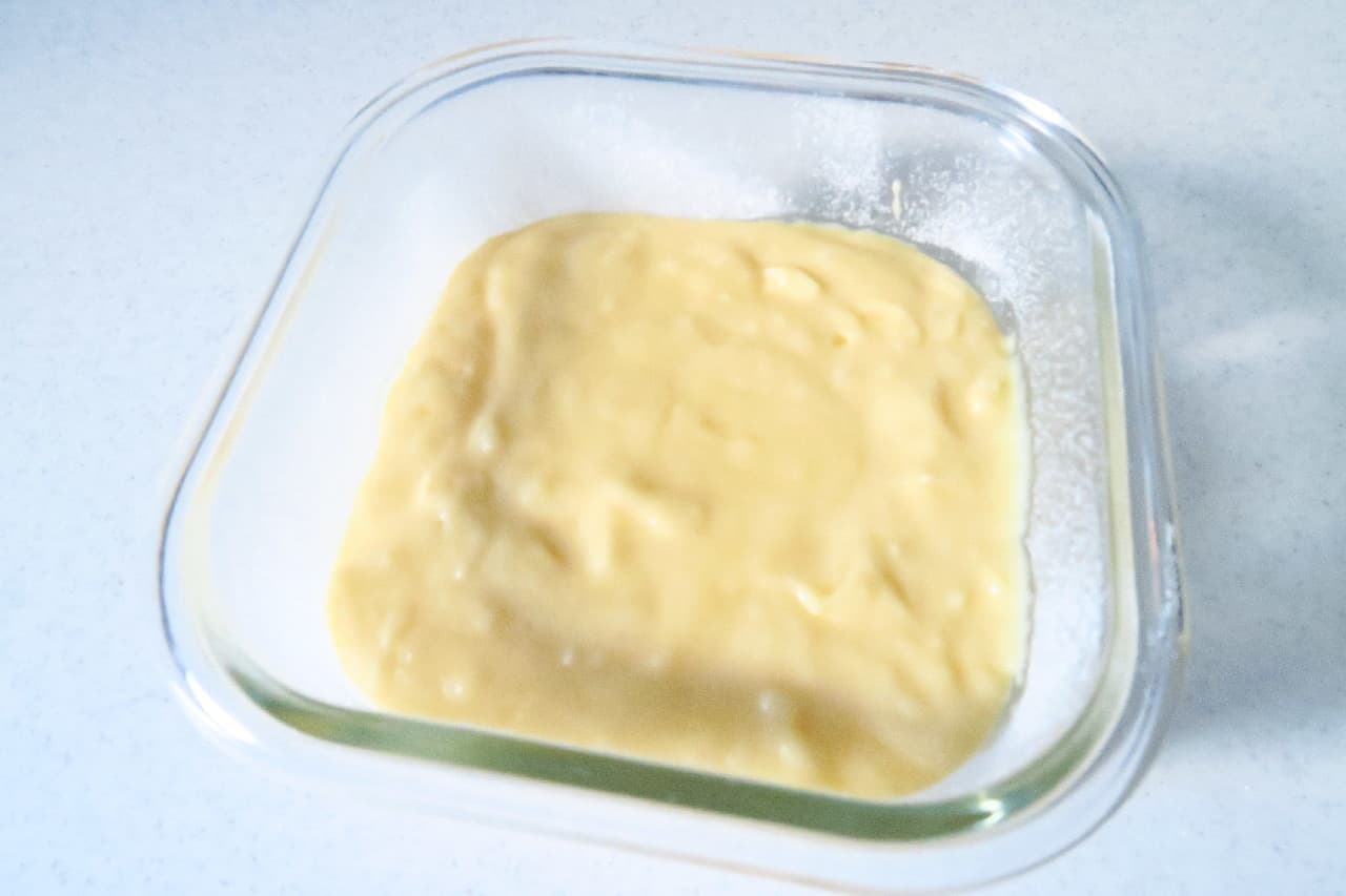 【レシピ】kiri使用！クリームチーズのパウンドケーキ -- ダイソー耐熱ガラス容器を使って