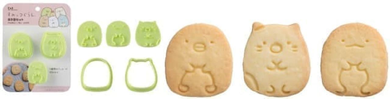 Sumikko Gurashi's cookie mold and cupcake mold are from Kai
