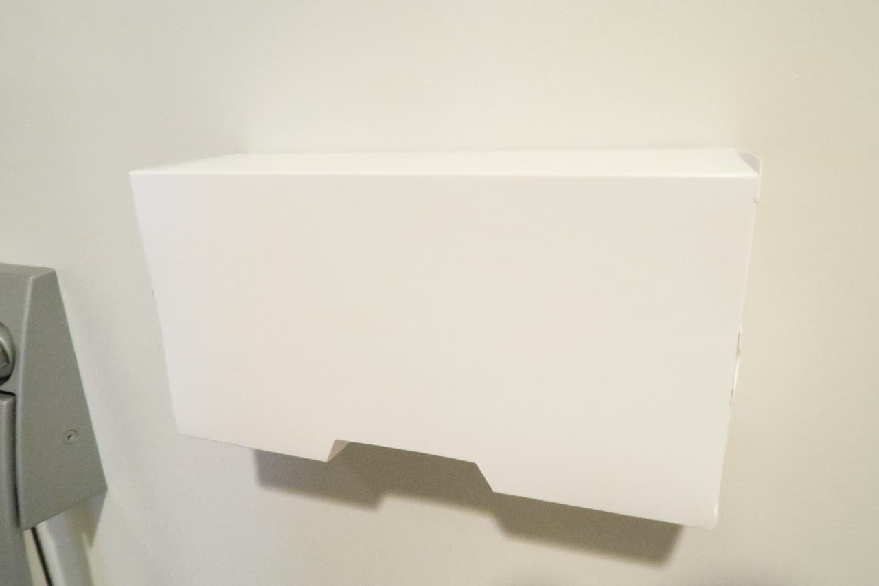 Prevent forgetting to put it on! Convenient 100-level "mask storage box that can be attached to the wall" --Easy to keep on the front door, etc.