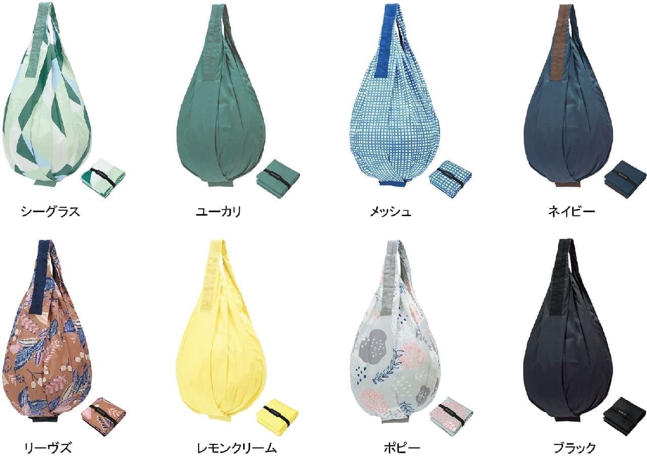Eco bag "Shupatto compact bag Drop L"