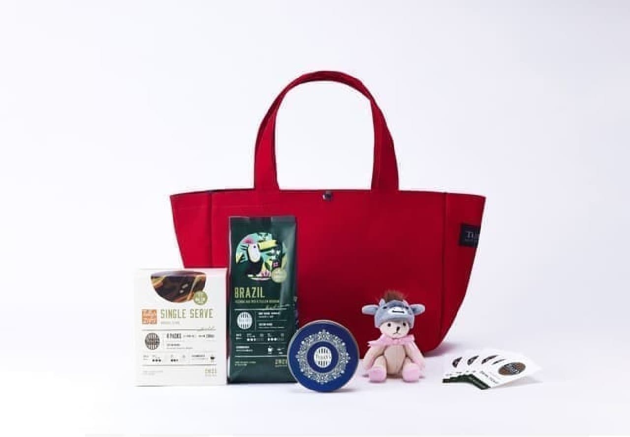 Tully's lucky bag "2021 HAPPY BAG"