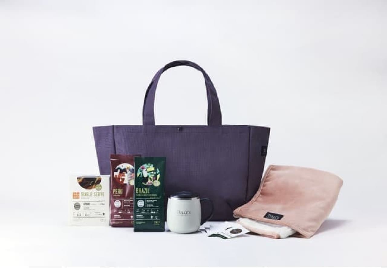 Tully's lucky bag "2021 HAPPY BAG"