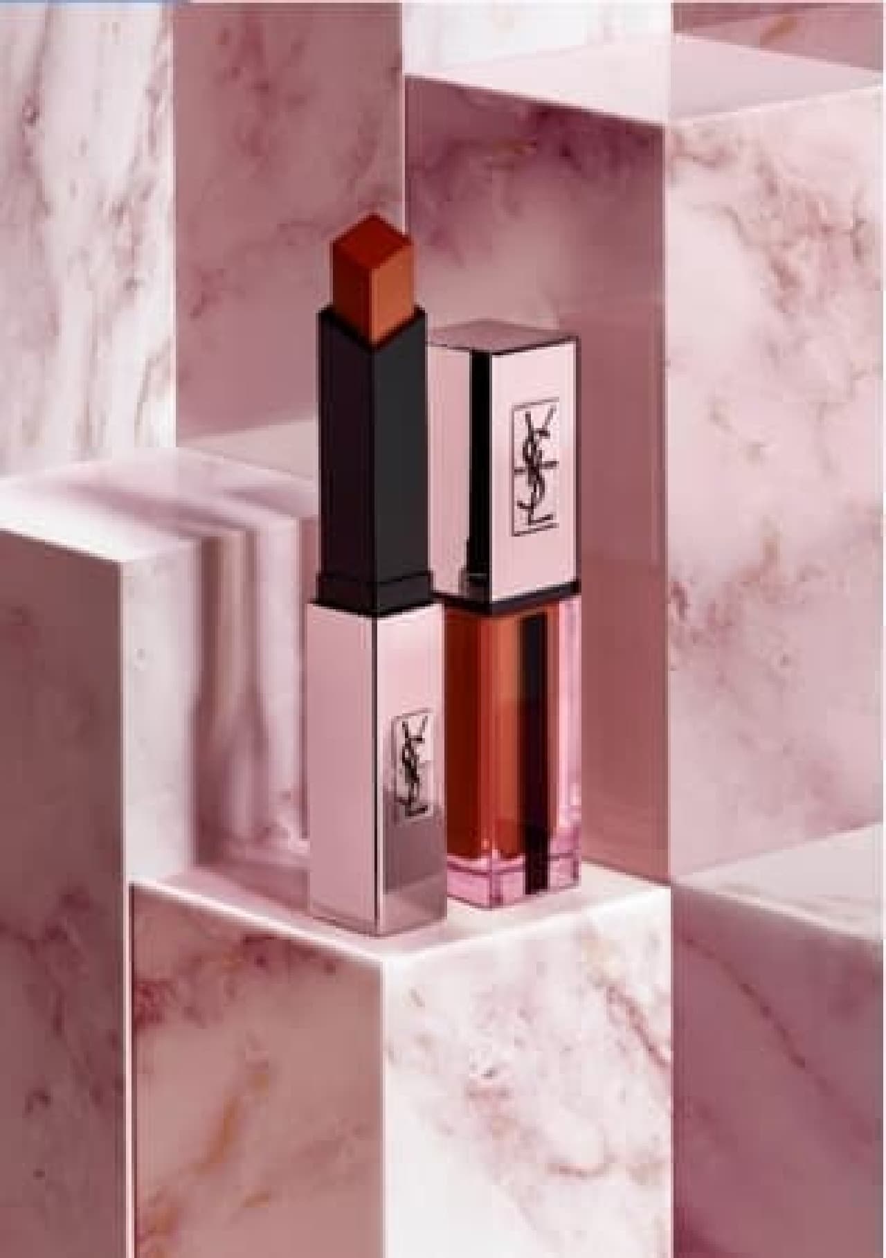 YSL's new lip collection "Irisit Nude"