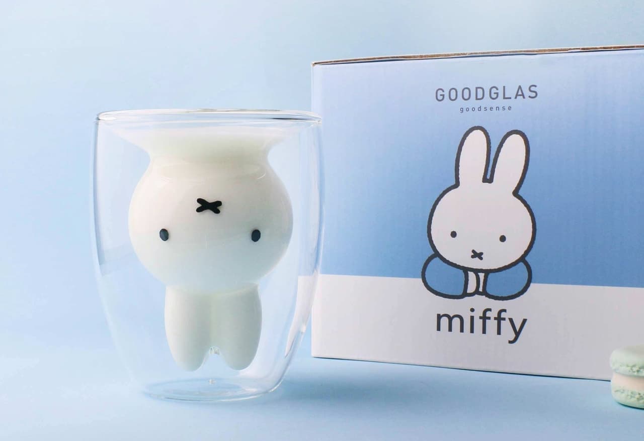 Aiwa Kogyo "GOOD GLAS" Miffy