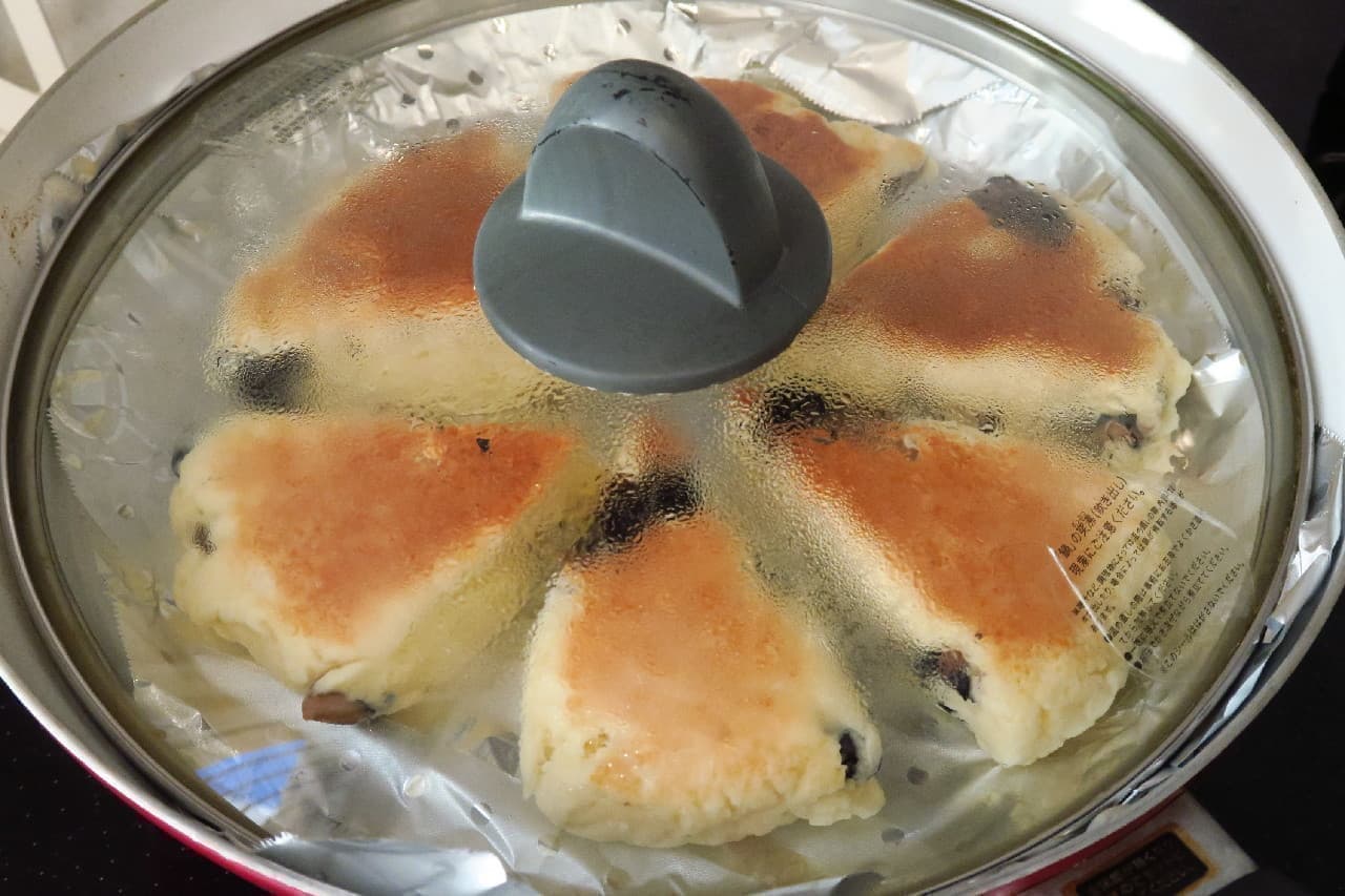 黒豆スコーンのレシピ -- ホットケーキミックス×フライパンで簡単