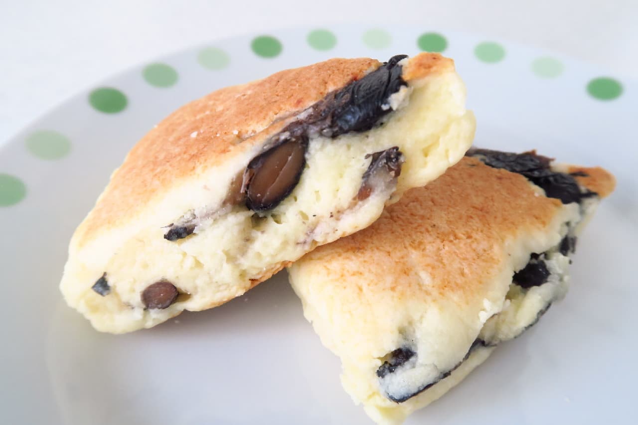 Black Bean Scone Recipe --Easy with hot cake mix x frying pan