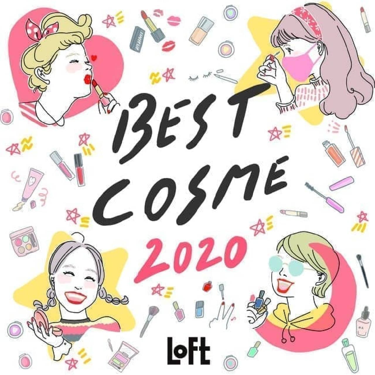 Loft Best Cosmetics 2020