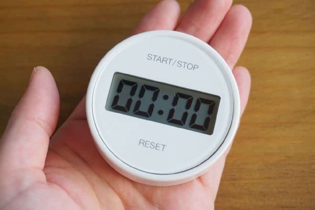 MUJI dial type kitchen timer