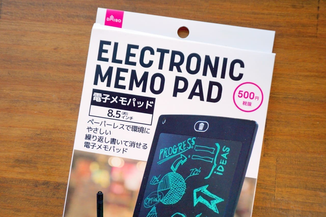 Daiso "Electronic Memo Pad"