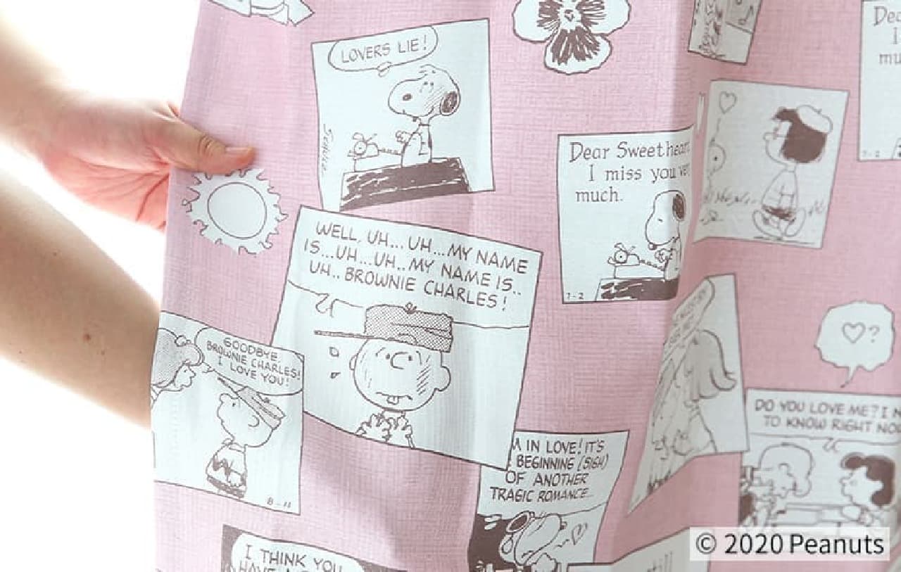 Snoopy curtain