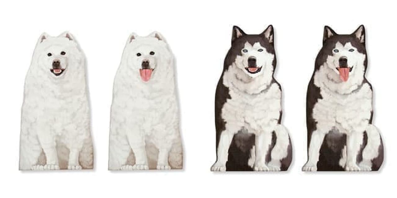 A cute pocket bag with a cute dog that sticks out your tongue from YOU + MORE!