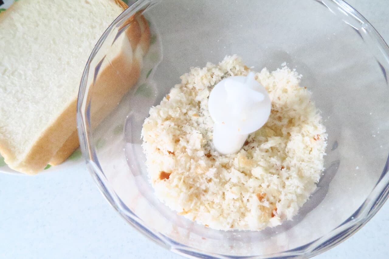 Easy with a food processor! Let's make bread crumbs by hand--As much as you need & can be frozen