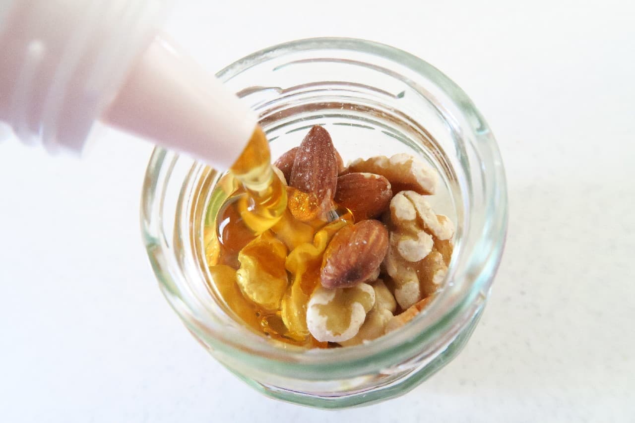 Salt basil & lemon oil recipe--Nuts pickled in honey