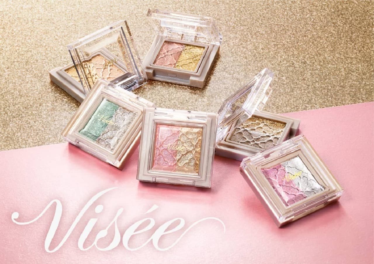 Visee Riche Dazzling Duo Eyes
