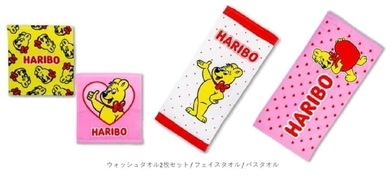 HARIBO（ハリボー）×サンキューマートがコラボ -- グミキャンディー風キーホルダー・トートバッグなど
