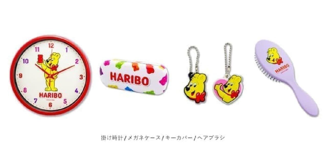 HARIBO（ハリボー）×サンキューマートがコラボ -- グミキャンディー風キーホルダー・トートバッグなど