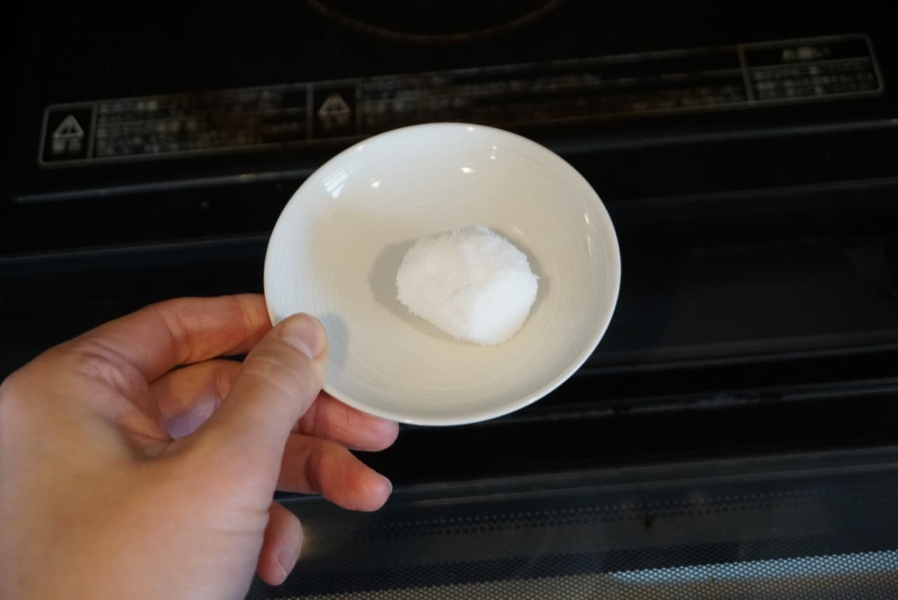 How to return the hardened sugar