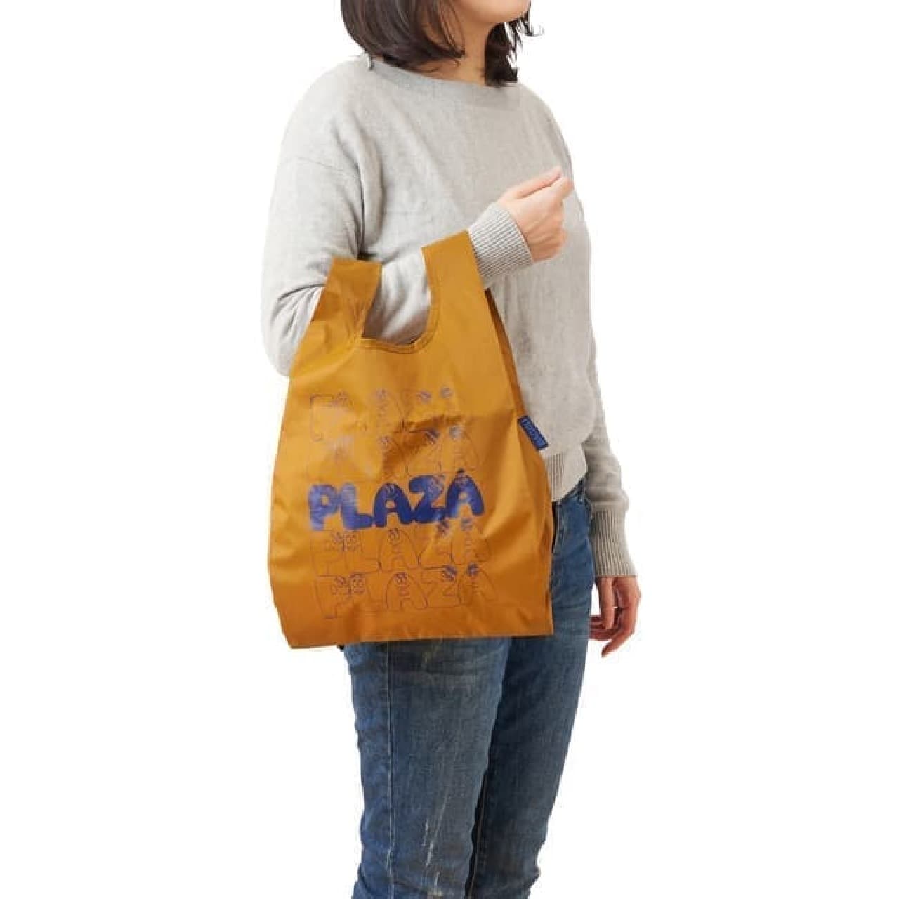 エコバッグ新作「BAGGU for バーバパパ」PLAZAに -- マチ広のレジ袋型