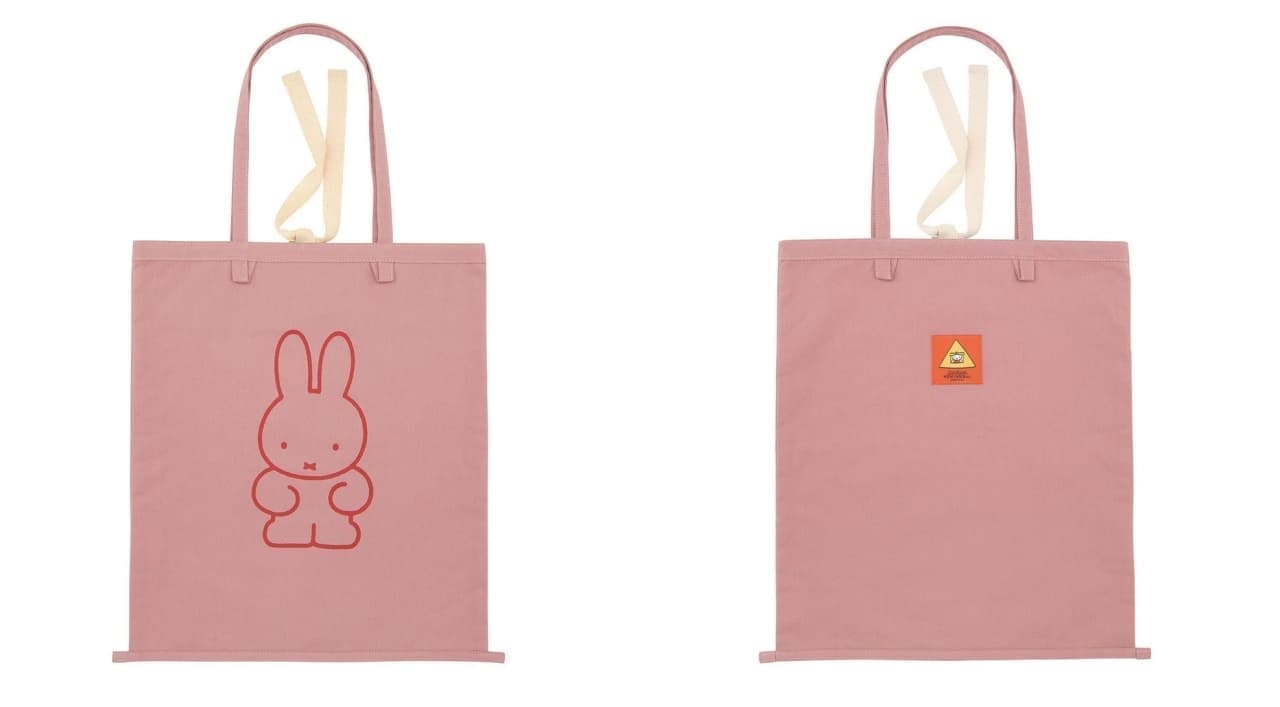 Miffy Collector's Series