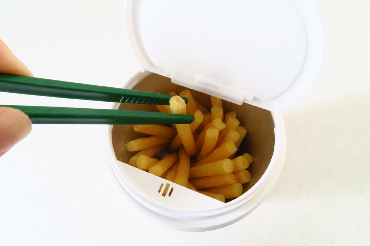 100-yen Jagarico and other lids