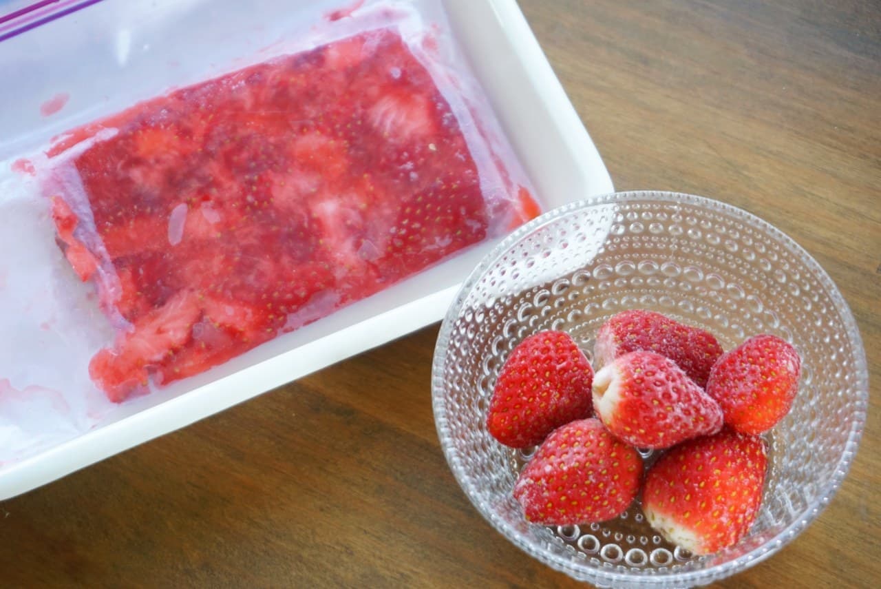 イチゴの冷凍保存法