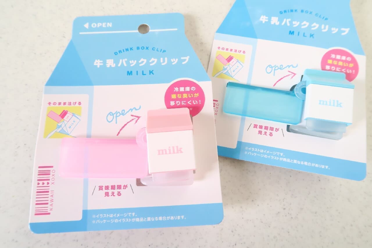 Hundred yen store milk carton clip