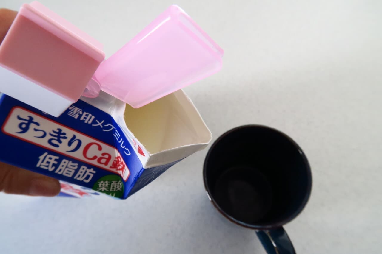 Milk carton clip